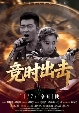 啊老师嗯轻一点h